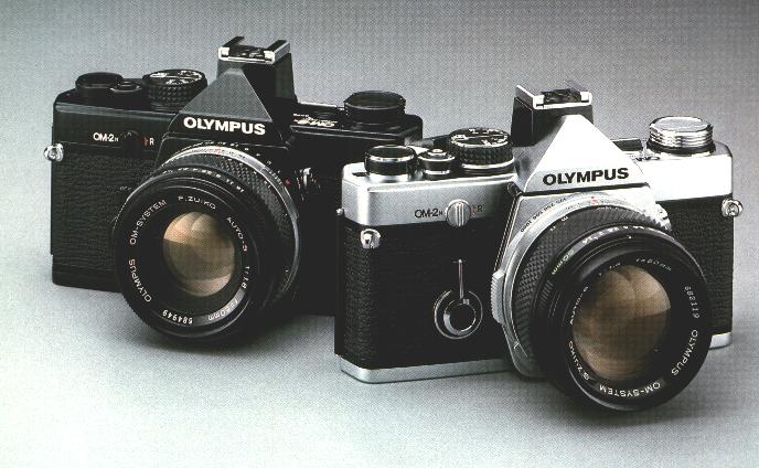 picture of the OM-2n